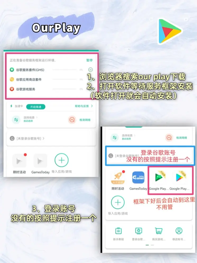 c7娱乐apk截图1