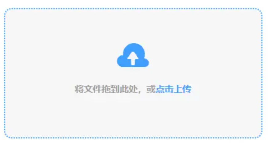 c7娱乐apk使用讲解 - 添加文件